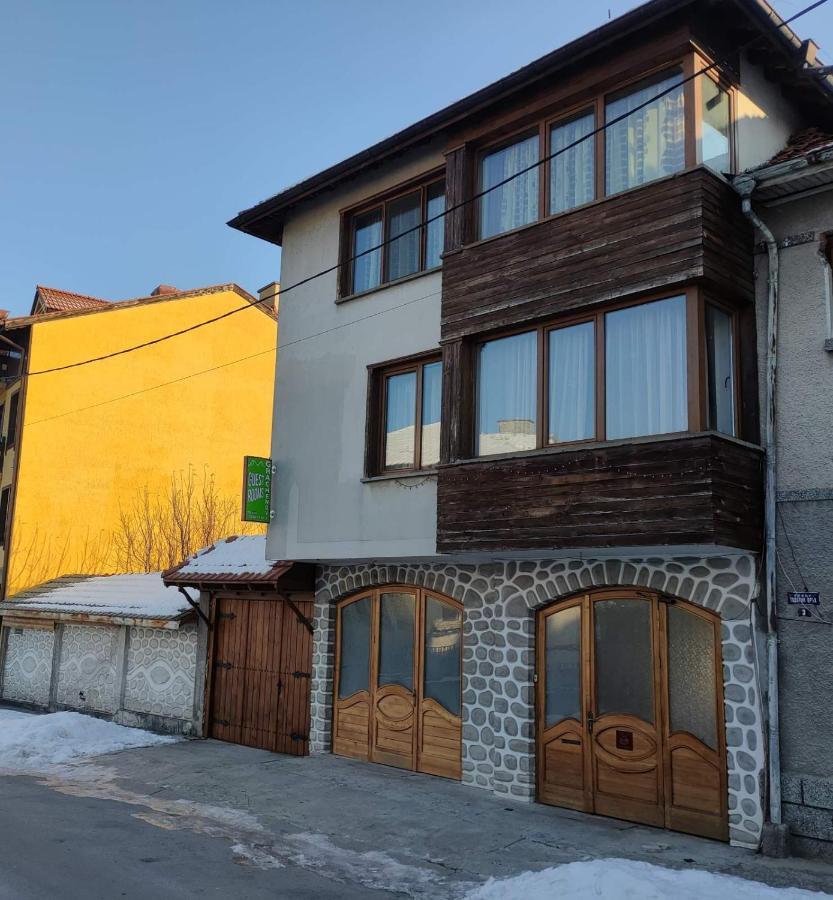 Guest Rooms Grachenovi Bansko Exterior foto